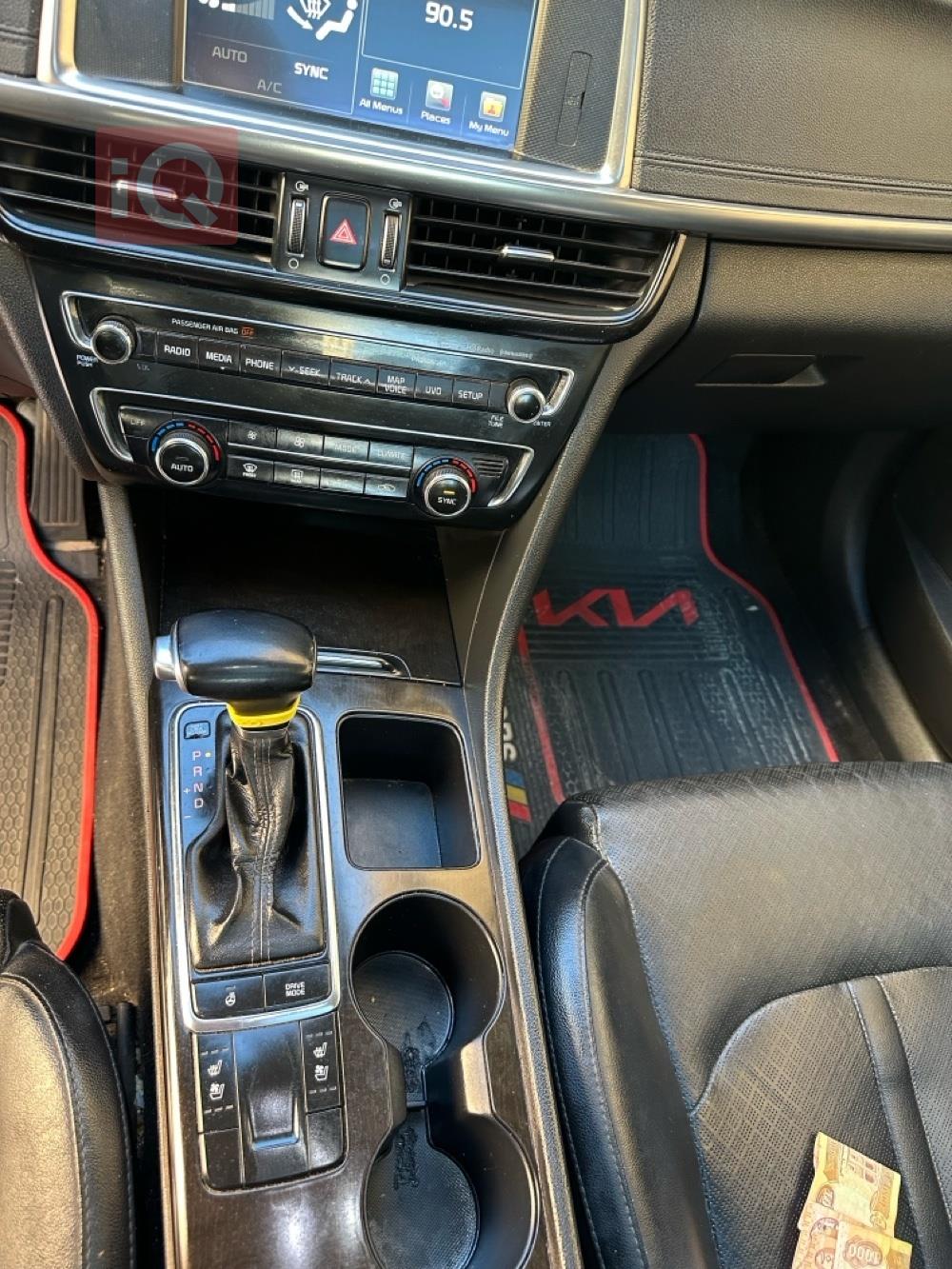 كيا اوبتيما